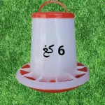 MANGEOIRE 6KG SUPER